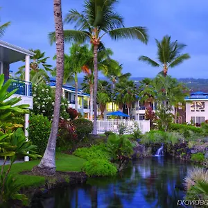 https://holua-resort-at-mauna-loa-village.hotelsinhawaii.org